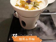 -谭记旺品(小谭山店)