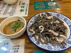 -东兴顺爆肚张