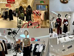 -扬州砂之船奥莱OUTLETS