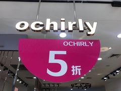 -新世界百货(顺义店)