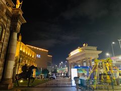-狮子城文化创意园