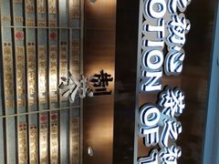 -眷茶(赛格国际购物中心店)