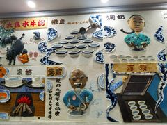 -民信老铺(华盖路店)