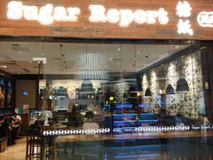 门面-糖纸甜品(恒一广场店)