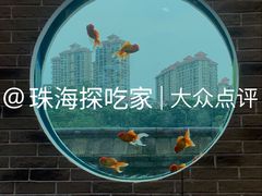 -珠海圆明新园