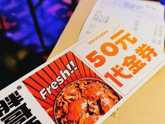 -胖哥俩肉蟹煲(虹口龙之梦店)