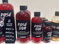 -LUSH(威尼斯人店)