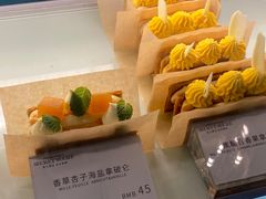 -私人做法(苹果社区店)