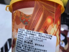 -一鸣真鲜奶吧(星光广场店)