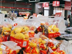 -嘿嘛仓储购(华明店)