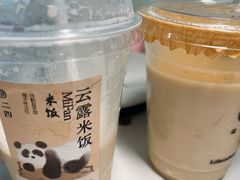 -李山山茶事(景枫店)