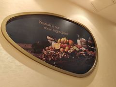 -哈根达斯(国瑞店)