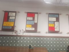 -面春山·传统老卤面(天隆寺店)