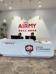 点击看大图 -爱儿美儿童摄影亲子馆(五路居店)