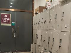 -南京同仁堂(园山南路店)