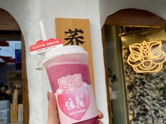 -注春·荞麦奶茶(新天地旗舰店)