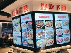 -小柴米·传统江西菜(万寿宫店)