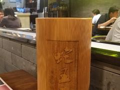 大堂-湘里乡亲甲王二老店