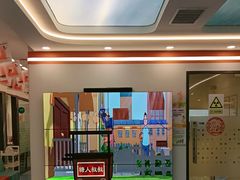 -极橙儿童齿科矫正中心(奥城店)