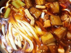 茄子肉丁面-老九圆山西面馆(CBD店)