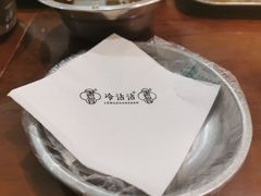 -谢智冷沾沾(万达金街店)