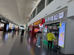 -南通兴东国际机场