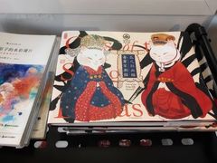 -龙环葡韵住宅式博物馆