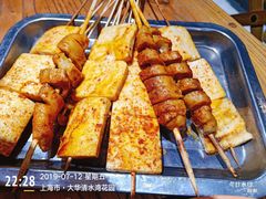 -疆里疆外·和田烤肉·清真