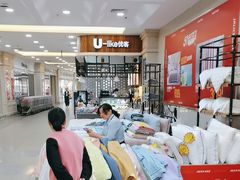 -泉州丰泽新华都百货(丰泽广场店)