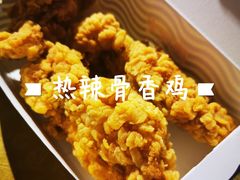 -捷客士炸鸡汉堡(信恒店)