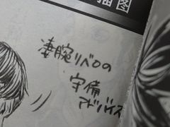 -CGV影城(东港IMAX店)