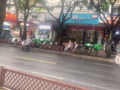 -红叶蛋糕(广达路总店)