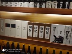 -酒吞(七宝领展广场店)