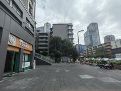 -吴记怪味面(牛王庙店)