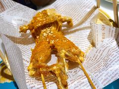 香辣牛蛙-青花椒花椒鱼(合生汇店)