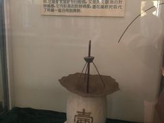 -紫金山天文台