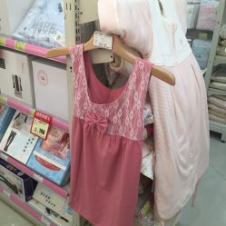 -爱婴室(福州东二环泰禾店)