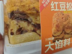 -七鲜超市(瑞虹天地太阳宫店)