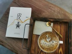-春庄咖啡SpringHues(钟楼小区店)