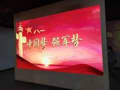 -南昌八一起义纪念馆