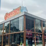 在CBD中心玻璃房的Bistro～太Chill了