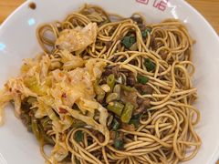 -李叁面馆(妇幼店)
