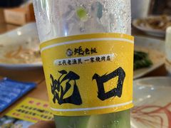-蚝老板海鲜烧烤大排档(码头店)
