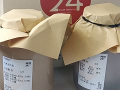 -炖物24章·顺时轻养茶(黄龙店)