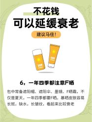 -ROYEA茹彦祛痘·问题肌肤修护中心