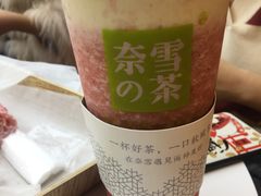 -奈雪的茶(大悦城店)