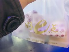 -西帝(时尚地下店)