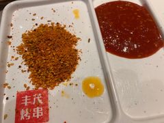 -丰茂烤串(金源店)