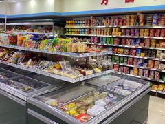 -华联生活超市(德外店)