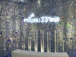 点击看大图 -深圳美莱医疗美容医院